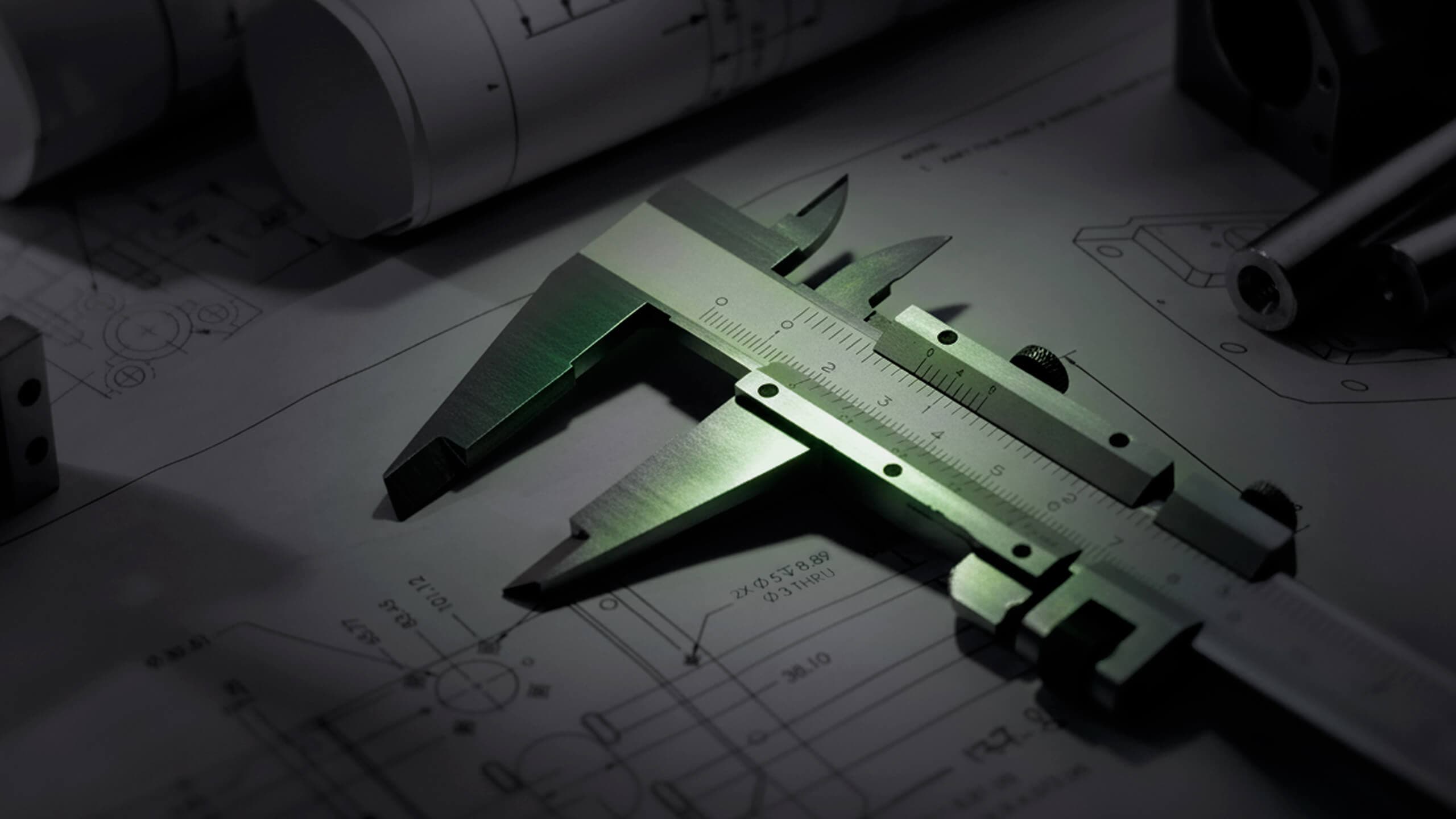 Инжиниринг